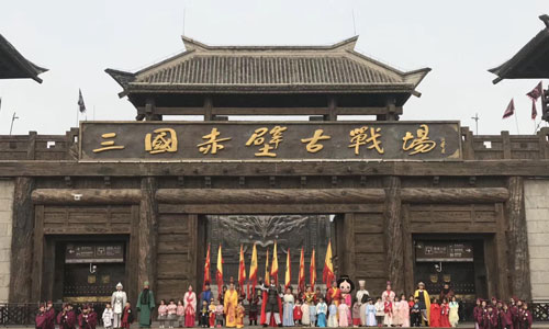 咸宁拓展基地